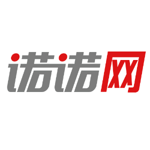 诺诺发票电子发票开票常见问题及答疑