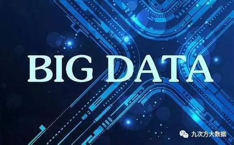 大数据时代，谁拥有数据源，谁就是数据之王 - A5创业网