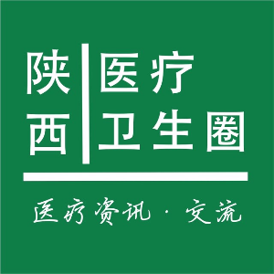 临潼招聘_临潼招聘老师最新消息 含临潼详情表