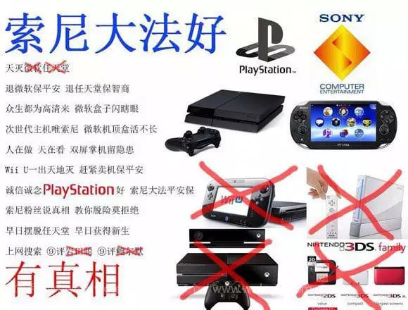 SONY黑科技让所有物品变成触控屏，这种科幻电影的桥段终于成真了！