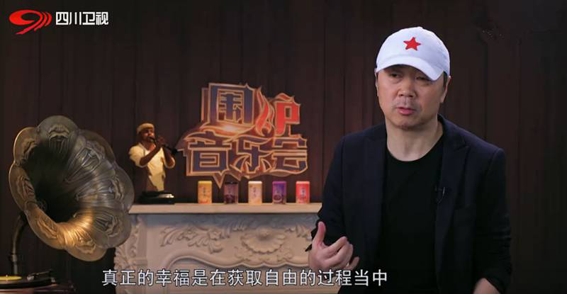 崔健登上电视首秀音乐会，用7首歌融化摇滚与综艺的坚冰 ！