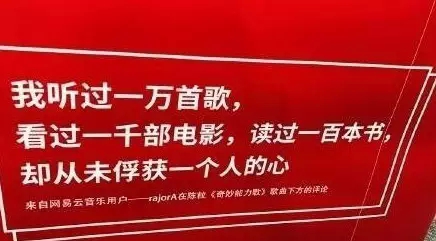 我采访了12个坐杭州地铁哭得稀里哗啦的人，并记录下了背后的故事...