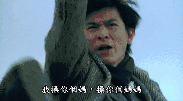 沉迷于这款随时都会流血牺牲的手机游戏，满屏的“死人”快把我逼疯了