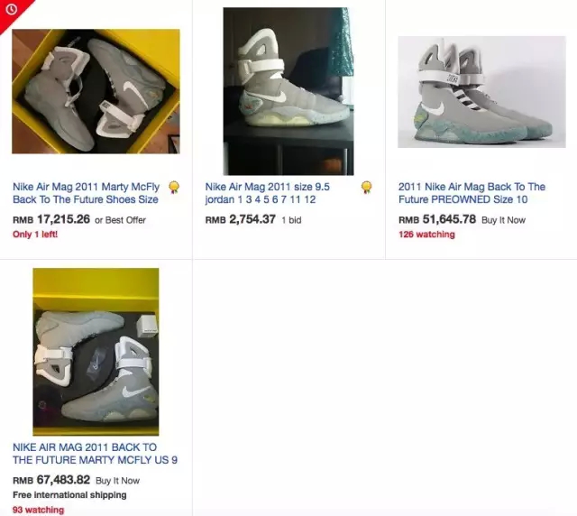 炒到一万的Yeezy算个屁，这款鞋够你在北京买套房了！