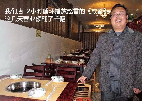 赵雷低调宣布鸟巢10万人开唱，民谣歌手即将创造历史！