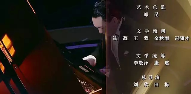 这档刷爆朋友圈的央视综艺节目，竟藏着这么多美妙的歌曲！