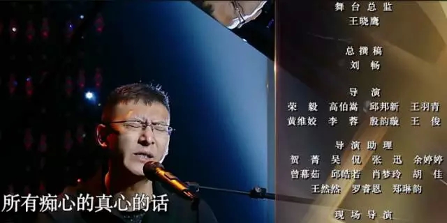 这档刷爆朋友圈的央视综艺节目，竟藏着这么多美妙的歌曲！