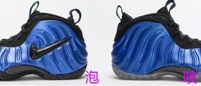 2017年，这款鞋最有资格说：“论骚，舍我其谁？”