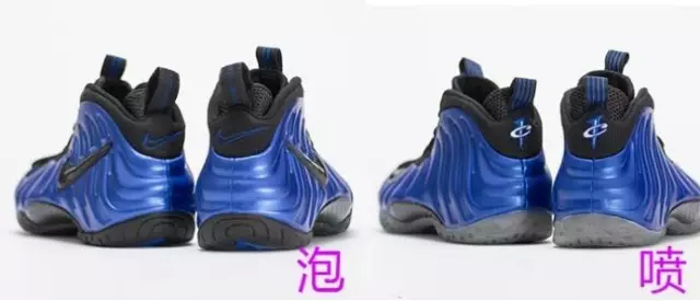 2017年，这款鞋最有资格说：“论骚，舍我其谁？”