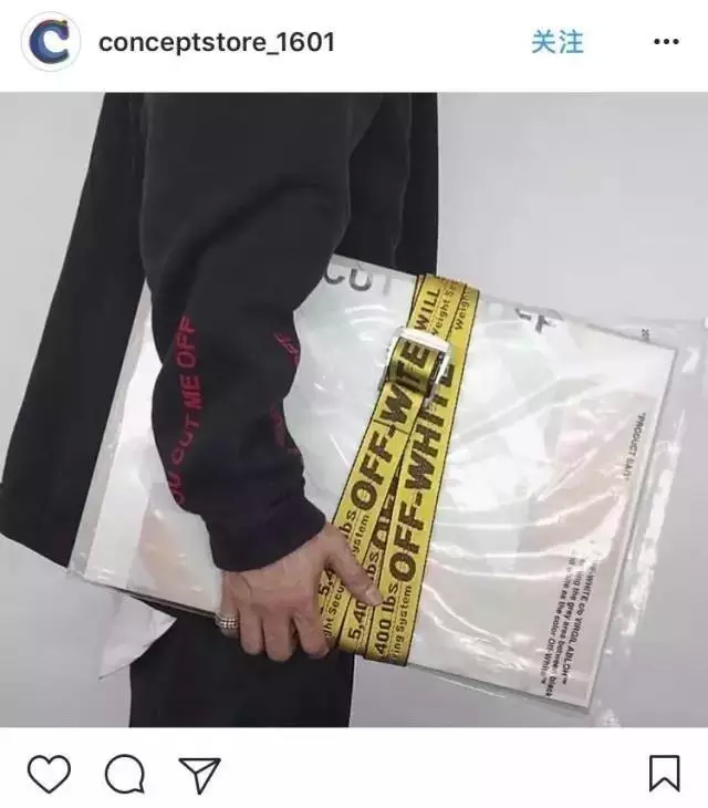 我花1339元买了这条黄色尼龙腰带，只为玩一次花式捆绑