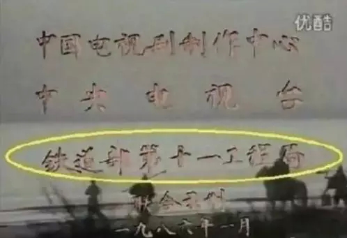 31年前杨洁导演用一台摄像机拍出了前无古人的神剧，如今驾鹤西去，愿一路走好！