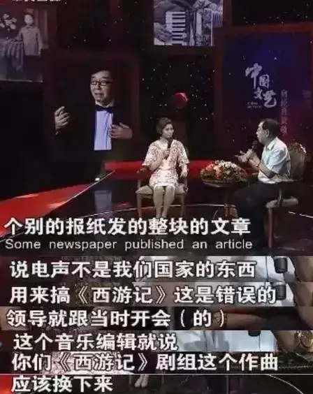 31年前杨洁导演用一台摄像机拍出了前无古人的神剧，如今驾鹤西去，愿一路走好！