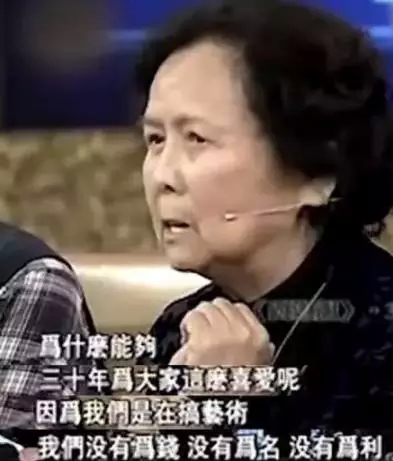 31年前杨洁导演用一台摄像机拍出了前无古人的神剧，如今驾鹤西去，愿一路走好！