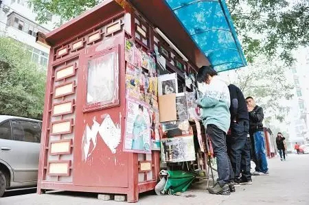 北京最美书店惨遭强制关门！看着野蛮践踏美好，我们却无能为力……