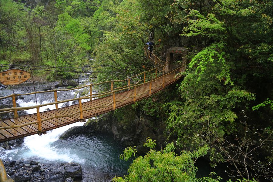寻访大巴山最后的秘境中国最慢的时光镇坪飞渡峡