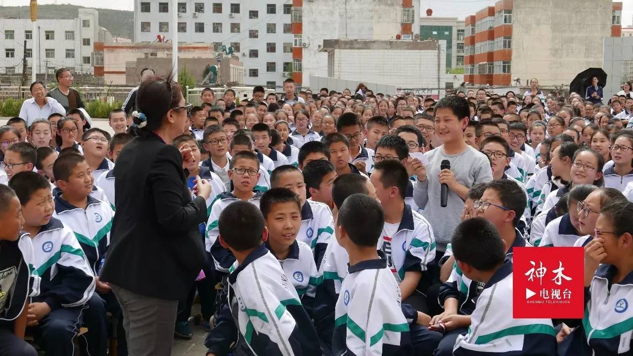 神木二中守护孩子清澈的眼睛他们是这样做的