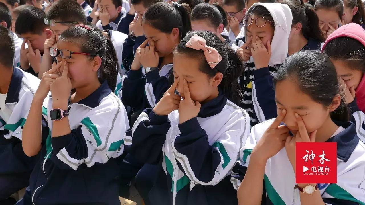 神木二中守护孩子清澈的眼睛他们是这样做的
