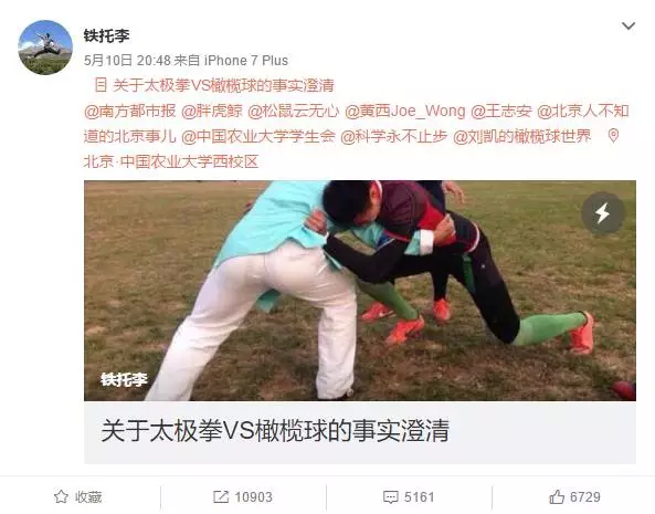 武林高手们阴死了徐晓冬后，却被这个叫阿米尔汗的印度男人啪啪打脸...