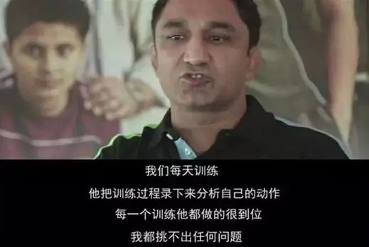武林高手们阴死了徐晓冬后，却被这个叫阿米尔汗的印度男人啪啪打脸...