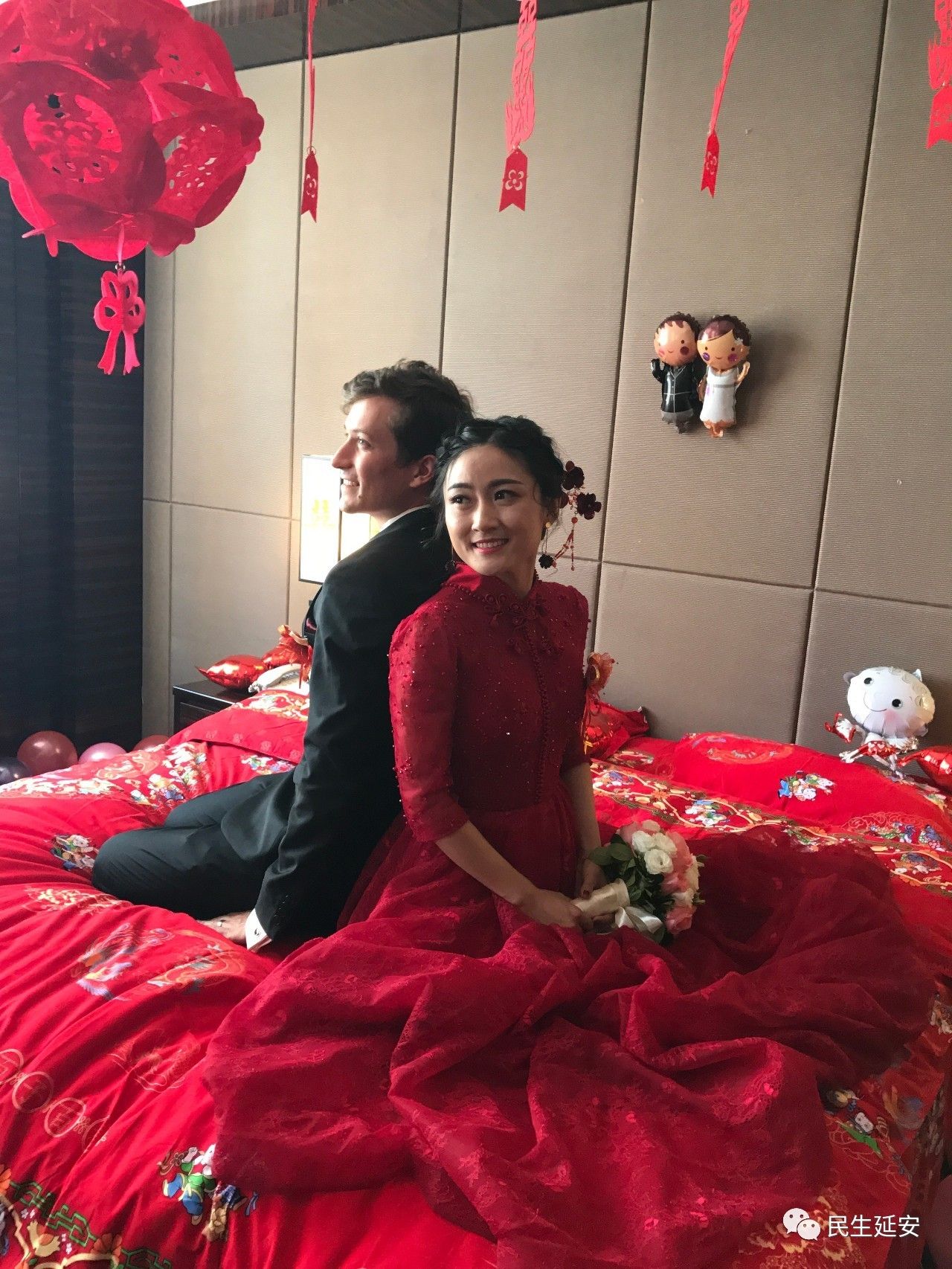 延安的"跨国婚礼" 瑞士小伙儿迎娶安塞姑娘