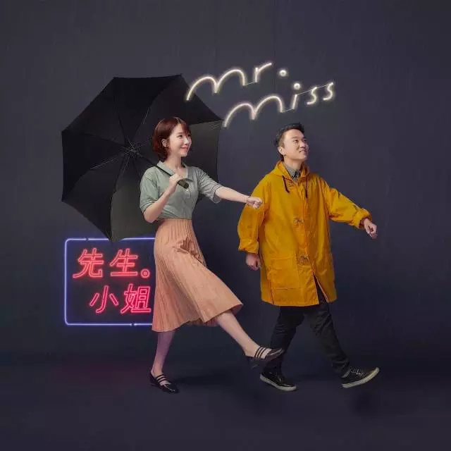 90后美女刘恋放弃北大保研搞音乐，一举拿下3项金曲