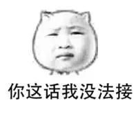 “国民老公”陈粒担任快男评委，将与李健同台