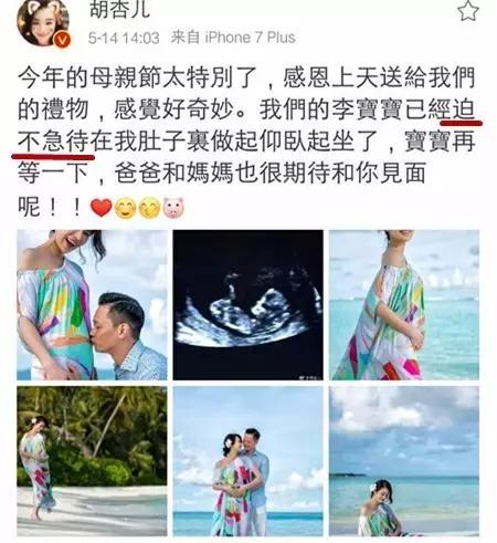 什么急待的成语_含反义词的成语有什么(3)