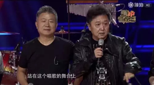 于谦首登综艺翻唱窦唯金曲，比张杰不知道高到哪里去了