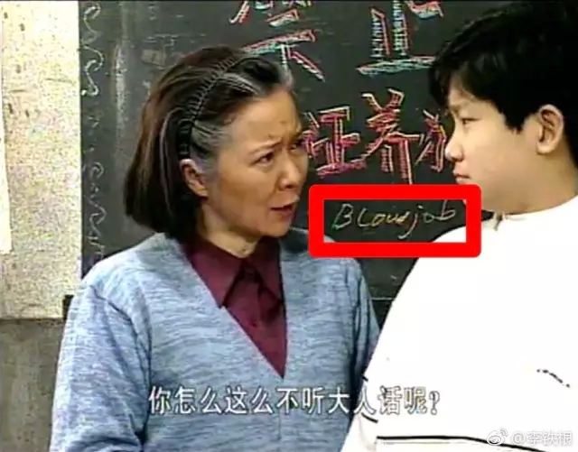 原来我们小时候看的都是R级动画片...