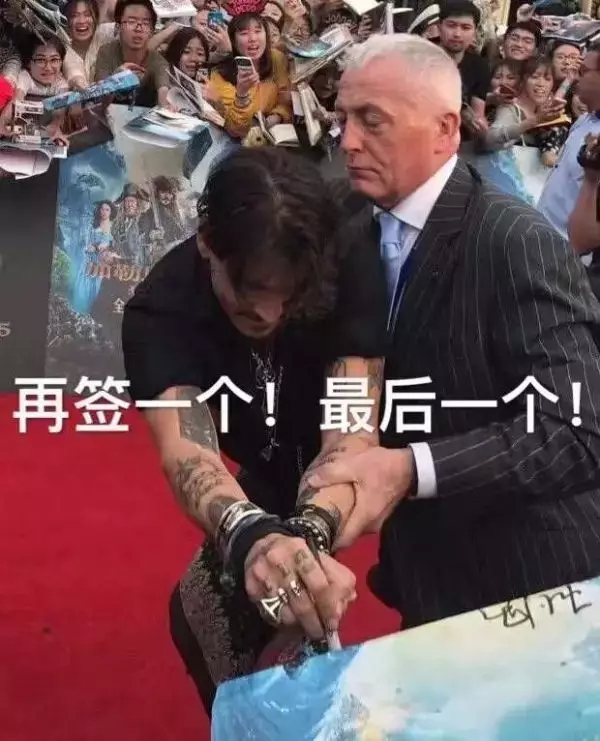 年过半百的约翰尼德普，每次都让我在影院里哭着说混蛋