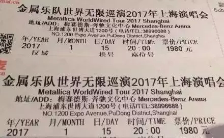 用这个会震动耳机，我感受到了在摇滚现场高潮的快感