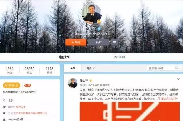 群殴篮球小伙！为老不尊的广场舞大妈，你们真牛逼！