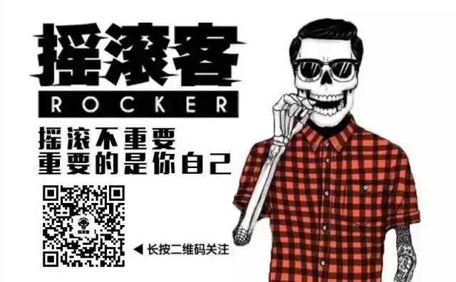崔永元怒写长文检举“流氓”警察，却惨遭微博封杀