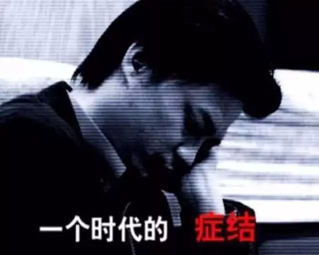 崔永元怒写长文检举“流氓”警察，却惨遭微博封杀