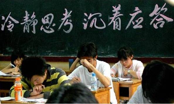 遇到这样的高考作文题，我可能一个字都写不出来