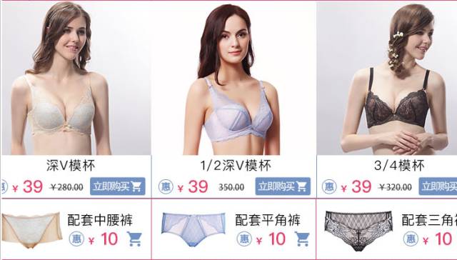 爸爸的手在我内衣里_他的手在我裤子里作文(3)