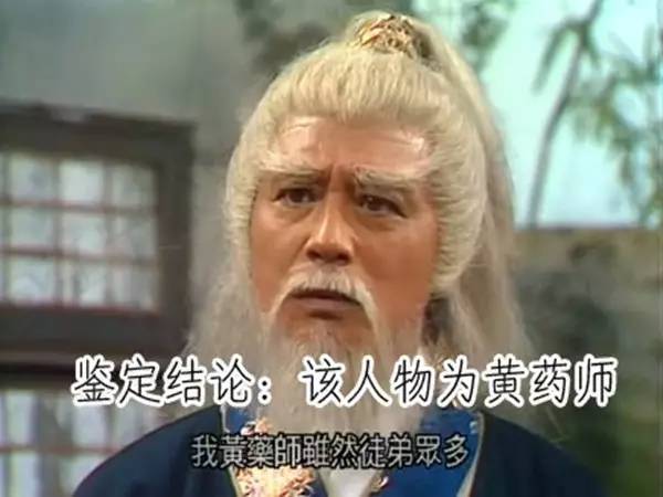 鉴黄师：“做久了这行，抬起头看太阳，都是马赛克“