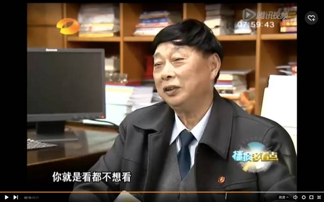 鉴黄师：“做久了这行，抬起头看太阳，都是马赛克“