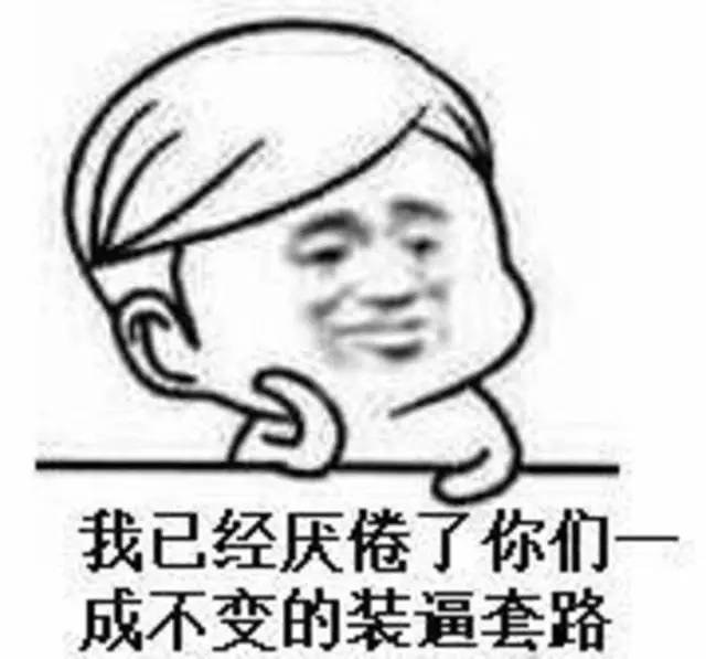鉴黄师：“做久了这行，抬起头看太阳，都是马赛克“
