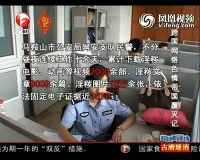 鉴黄师：“做久了这行，抬起头看太阳，都是马赛克“