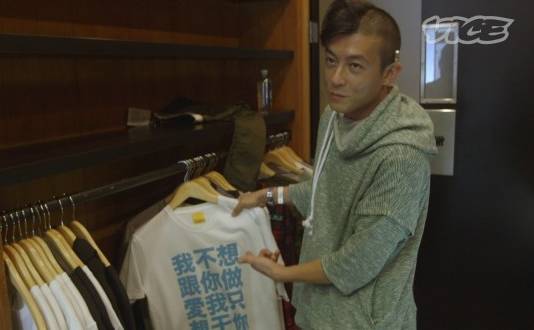 陈冠希：你不信我，我会十倍努力做给你看！
