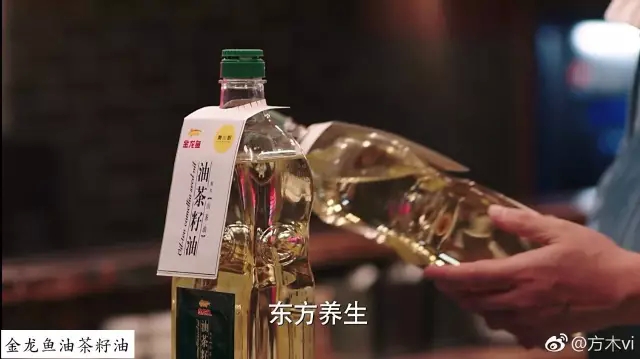 《深夜食堂》中国版首播，这广告生硬的让人不忍直视！
