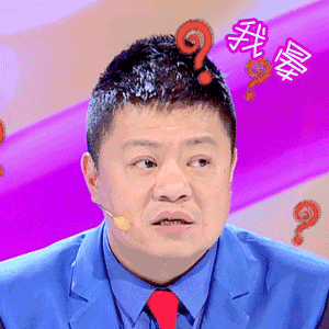 马薇薇怒怼姜思达，现在《奇葩说》除了奇葩还剩下什么