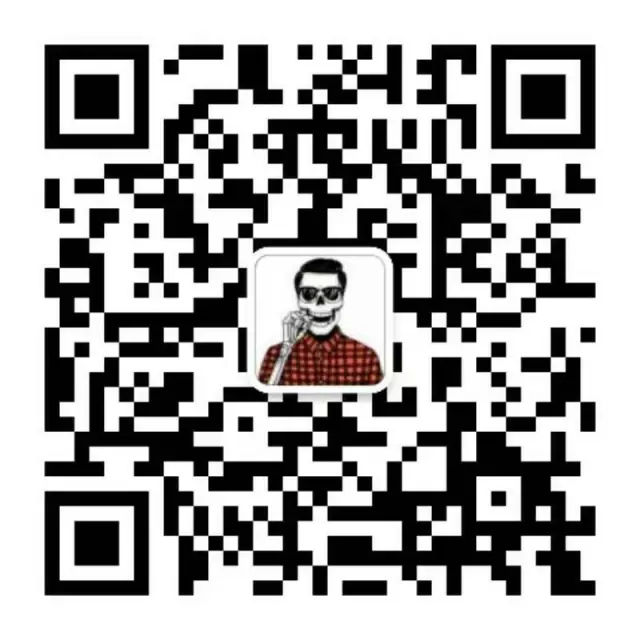 鲐背之年飙车买天价吉他，放荡不羁的黄永玉酷了一世纪