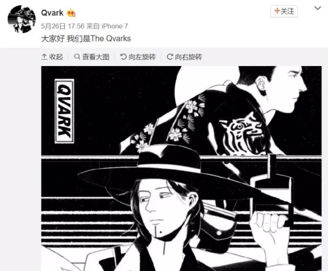 窦靖童助阵周冬雨跨界歌王，她正容不迫，沉稳成长！