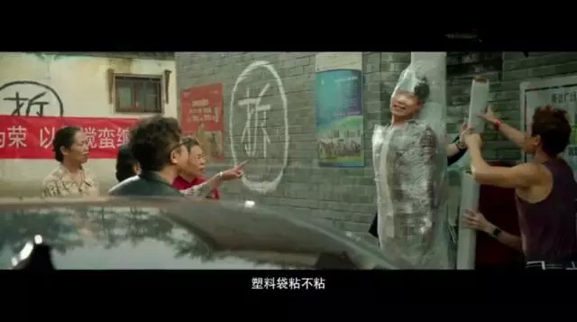 每一个被坑过的爹，转身都会忘了孩子犯过的错！
