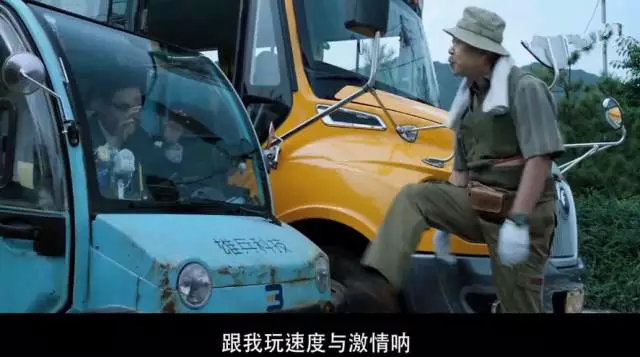 每一个被坑过的爹，转身都会忘了孩子犯过的错！
