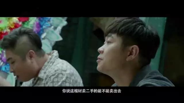每一个被坑过的爹，转身都会忘了孩子犯过的错！