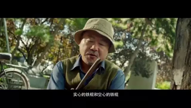 每一个被坑过的爹，转身都会忘了孩子犯过的错！