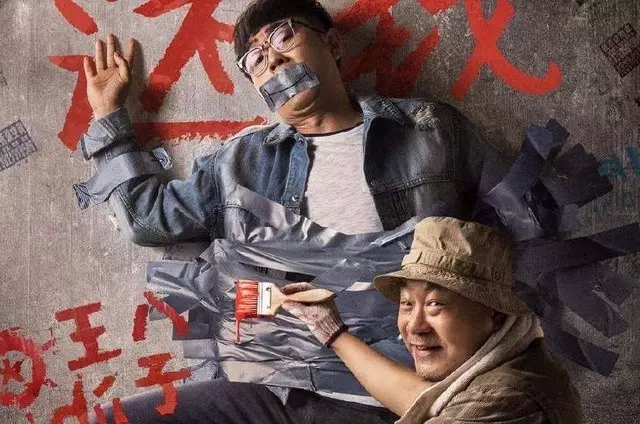 每一个被坑过的爹，转身都会忘了孩子犯过的错！